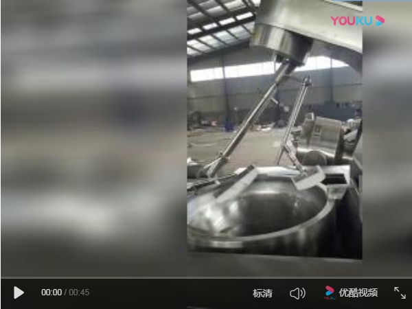 Video of Jiaxing Mechanical Engineering Case